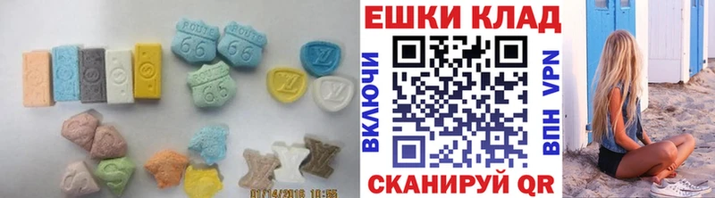 кракен зеркало  Зеленодольск  Экстази louis Vuitton 