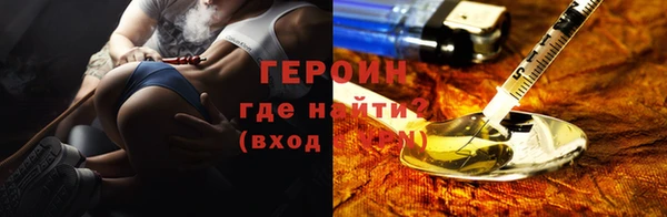 мет Михайлов