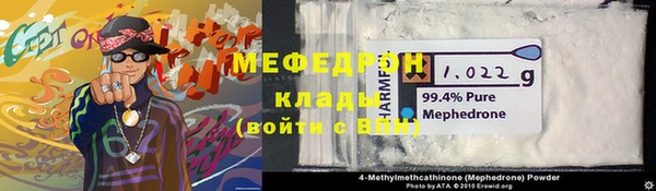 марихуана Михайловка