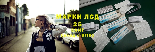 гашиш Наволоки
