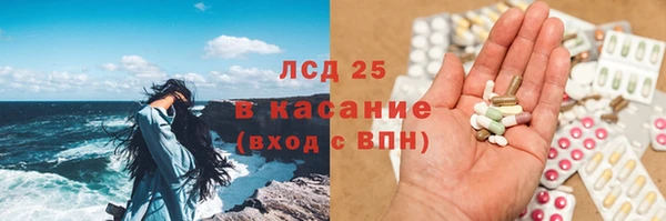 гашиш Наволоки