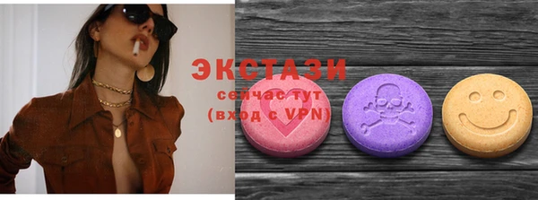 гашиш Наволоки