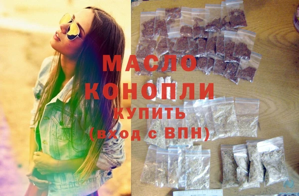 ешки Надым