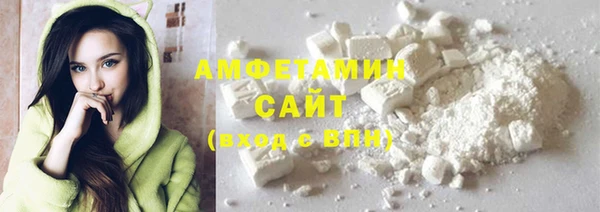 индика Лиски