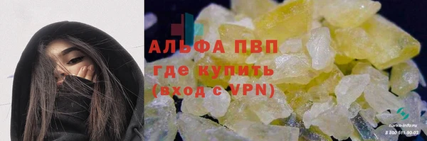 гидропоника Лихославль