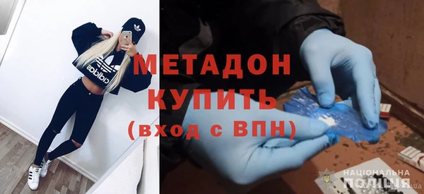 гашиш Наволоки