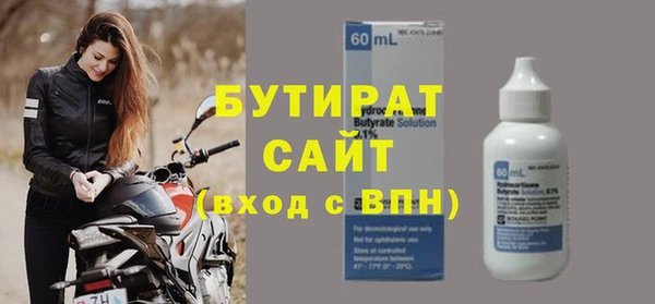ешки Надым