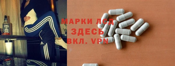 ешки Надым