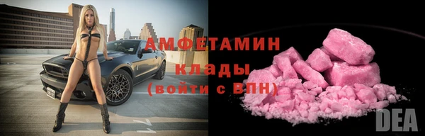 ешки Надым