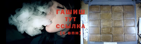 гашиш Наволоки