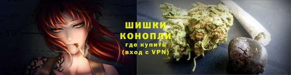 марки lsd Навашино