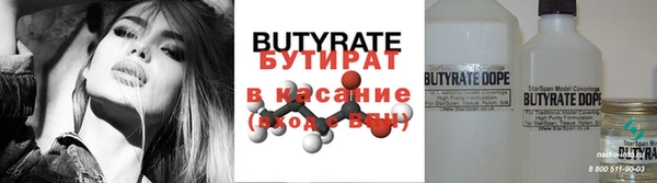 гашиш Наволоки