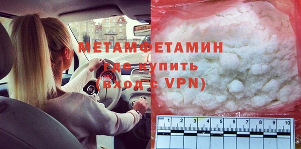 ешки Надым