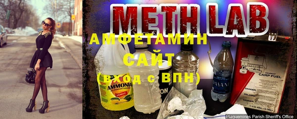 гашиш Наволоки