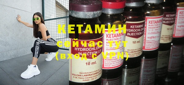 гашиш Наволоки