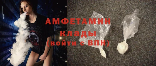 мет Михайлов