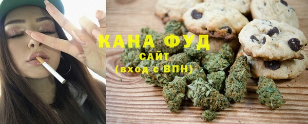 марки lsd Навашино