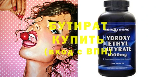 гашиш Наволоки