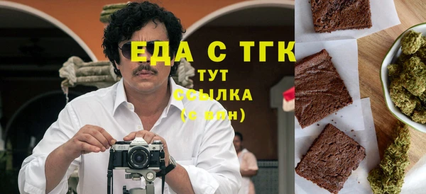 гашиш Наволоки