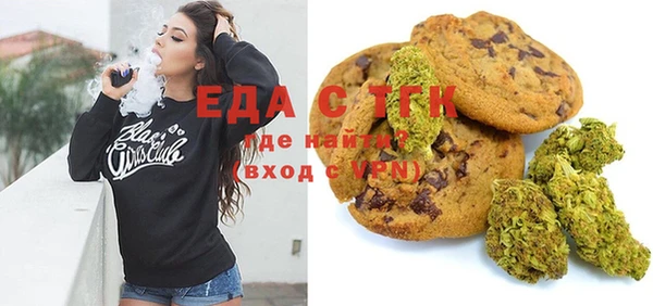 ешки Надым