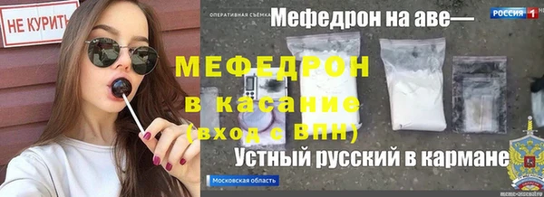 гашиш Наволоки