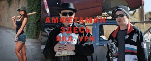 гашиш Наволоки