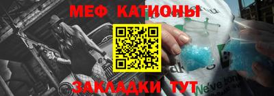 твердый Гай