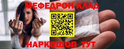кристаллы Гатчина