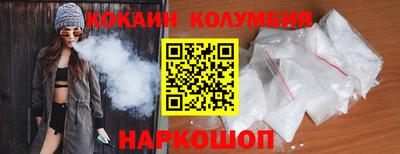 мефедрон VHQ Гагарин