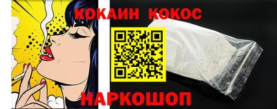 твердый Гай
