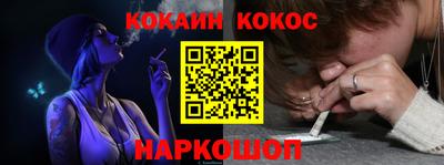 ALPHA-PVP Изобильный