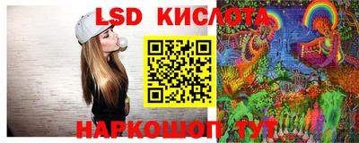 мефедрон VHQ Гагарин