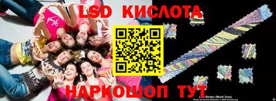 мефедрон VHQ Гагарин