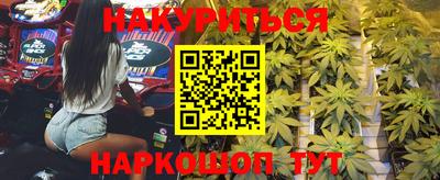 стаф Абакан