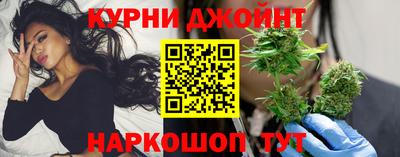 твердый Гай
