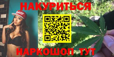 мефедрон VHQ Гагарин