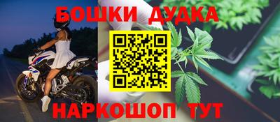 кристаллы Гатчина