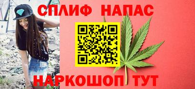 кристаллы Гатчина