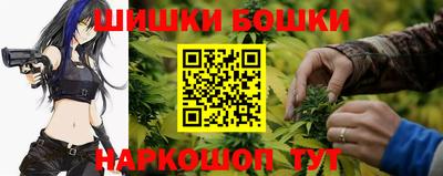мефедрон VHQ Гагарин