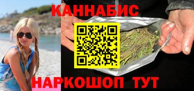 кристаллы Гатчина