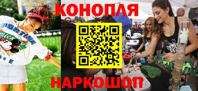 мефедрон VHQ Гагарин
