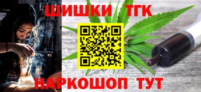 твердый Гай
