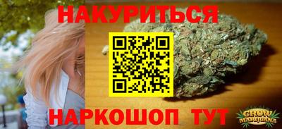 кристаллы Гатчина