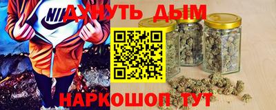 кристаллы Гатчина