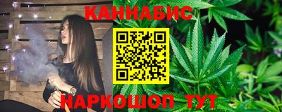 кристаллы Гатчина