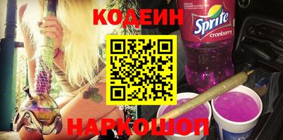 твердый Гай
