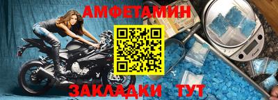 твердый Гай