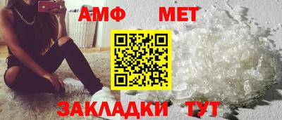 кристаллы Гатчина