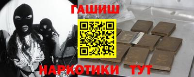 мефедрон VHQ Гагарин