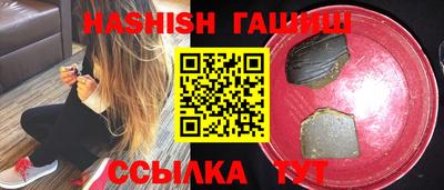 твердый Гай